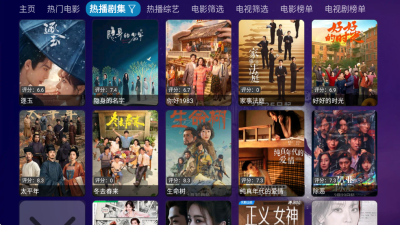 �ÿ�Ӱ��app���°�v6.1.8 ��׿��