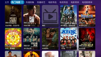 �ÿ�Ӱ��app���°�v6.1.8 ��׿��