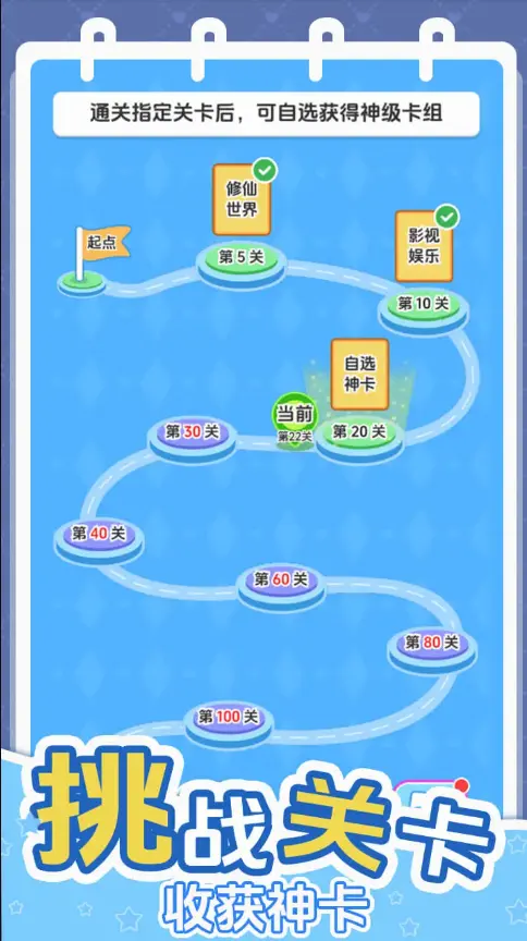 ��������������Ϸv1.0.0 ��׿��