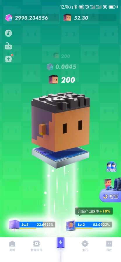 �����޹ٷ�����v6.1.1 ��׿��