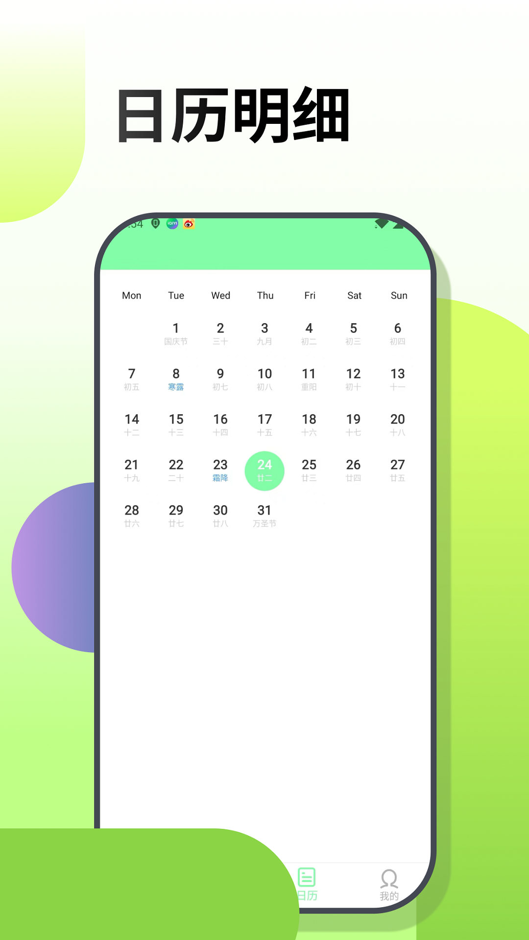 �λ�ͿͿ���������v10.1.1 ���°�