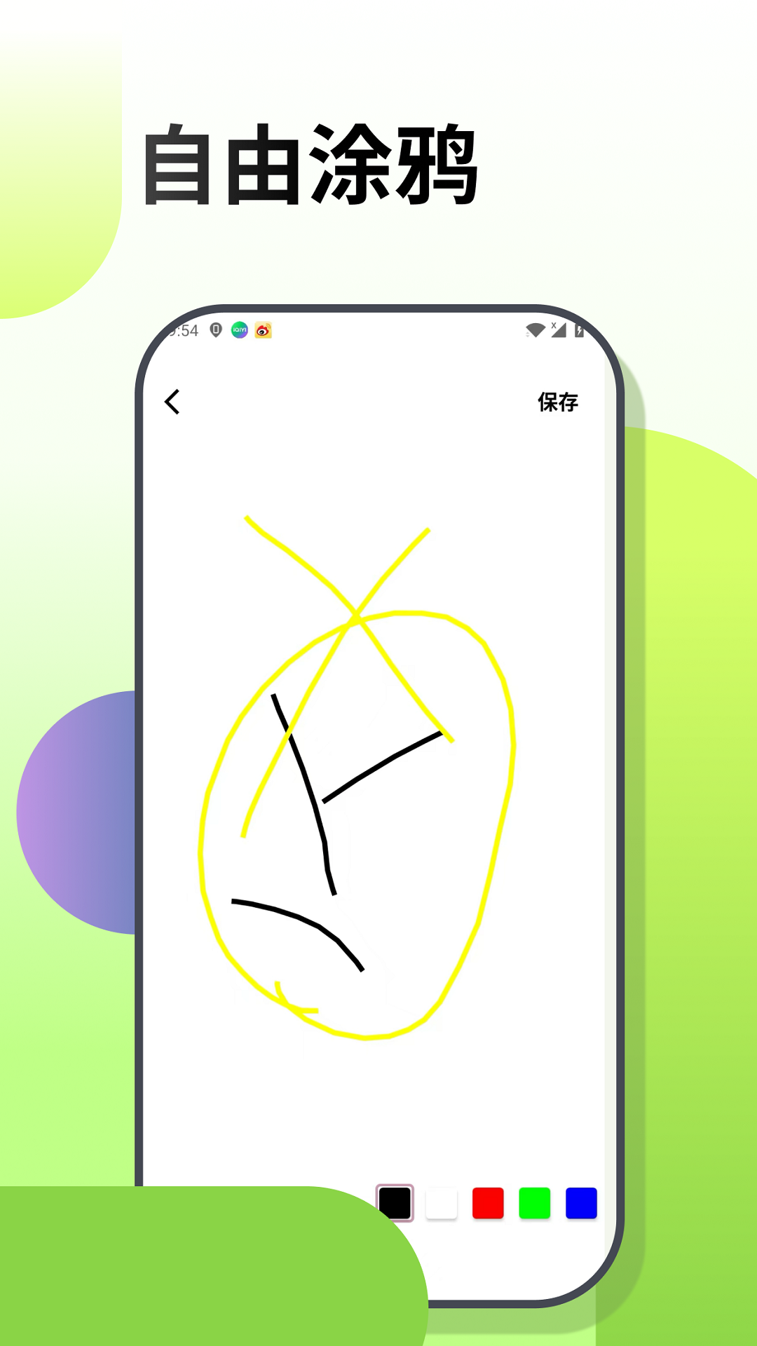 �λ�ͿͿ���������v10.1.1 ���°�