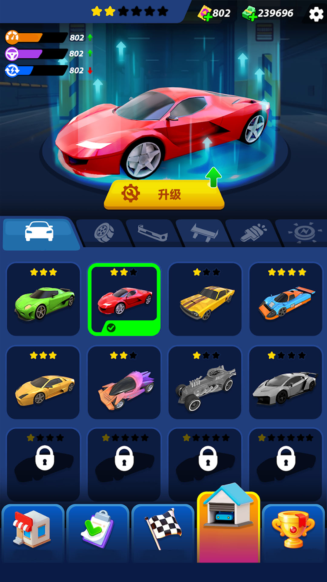 �������ɳ����°�v300.1.4 vivo��