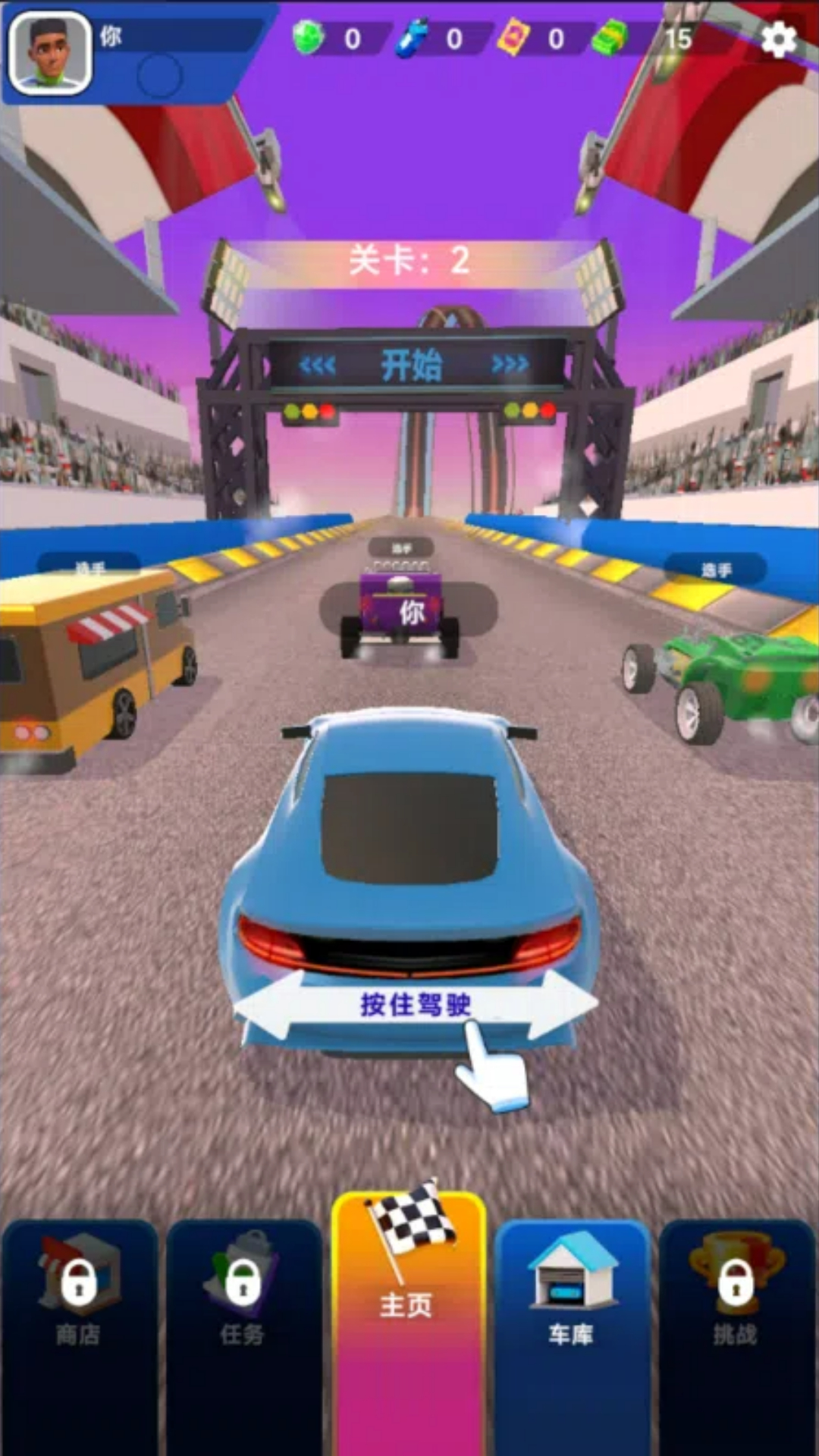 �������ɳ����°�v300.1.4 vivo��