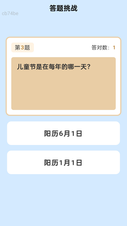 ����wifi����v2.0.4 ���°�