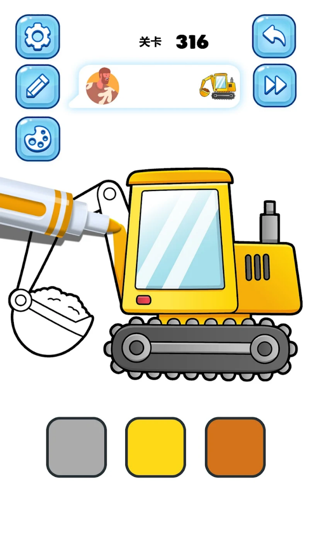 �ʺ����簲׿��v300.1.5 ��׿��