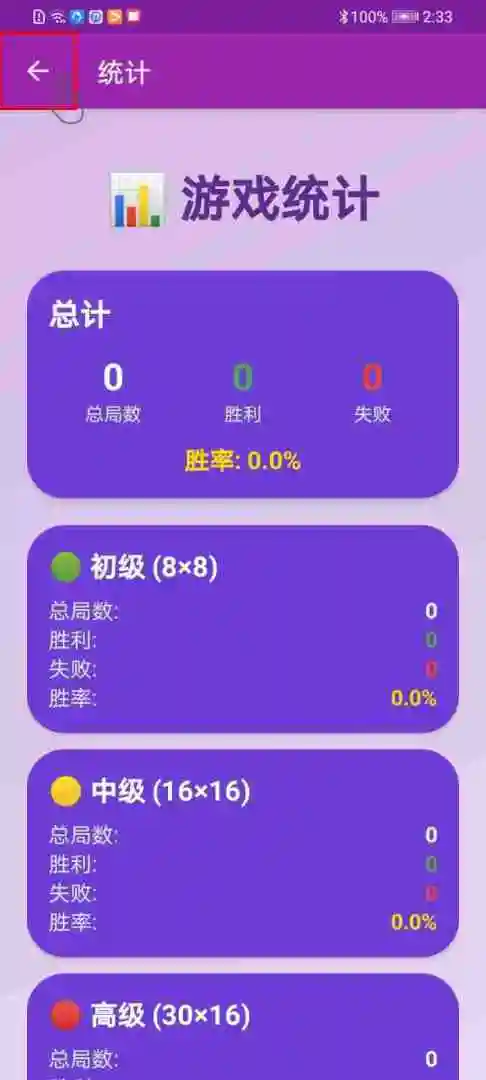 ����ɡɨ���ֻ���v1.0 ��׿��