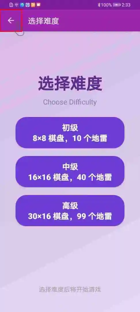 ����ɡɨ���ֻ���v1.0 ��׿��