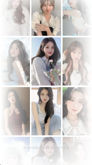 ����ͬ�ǹٷ��������v1.6.1.5 �ֻ���