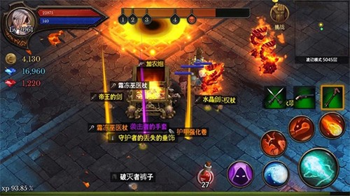 dungeon chronicle��׿��Ϸv3.21 ���°�