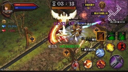 dungeon chronicle��׿��Ϸv3.21 ���°�