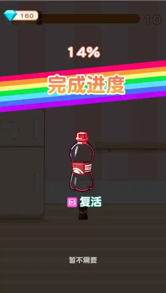 ����������Ϸv1.0.5  ��׿��