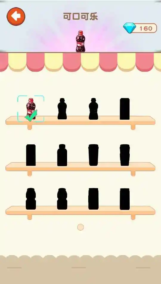 ����������Ϸv1.0.5  ��׿��