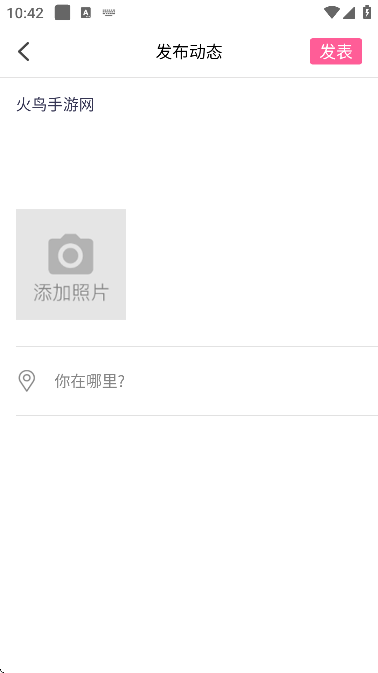 ������콻��appv1.9.7 ��׿��