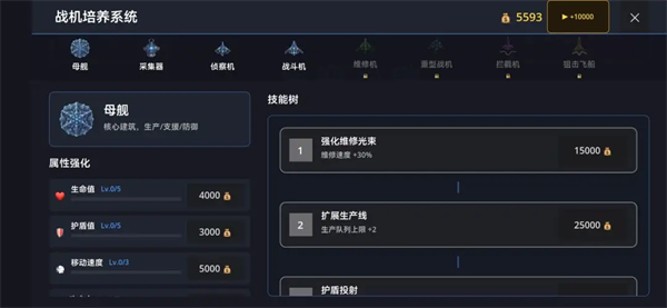 �ǿ������Ϸv1.0.0 ��׿��