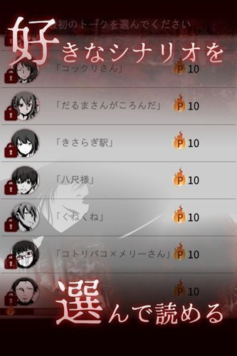 ʮ����̸���İ�����(ʮ����Մ)v1.4.0 ���°�