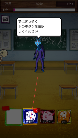 ��������������ֻ���Ϸ���°�(�W����)v1.0.4 ��׿��