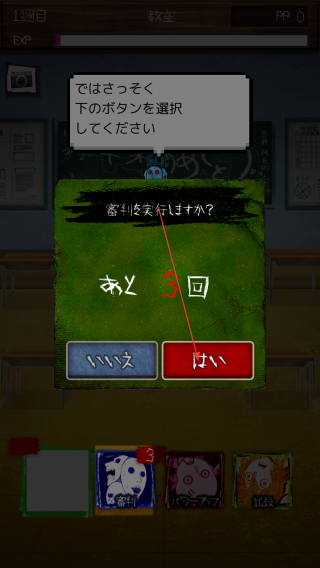 ��������������ֻ���Ϸ���°�(�W����)v1.0.4 ��׿��