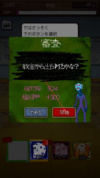 ��������������ֻ���Ϸ���°�(�W����)v1.0.4 ��׿��