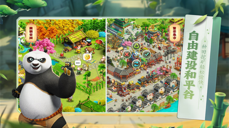 ������è������������(������è��������������΢��)v1.0 �ٷ���