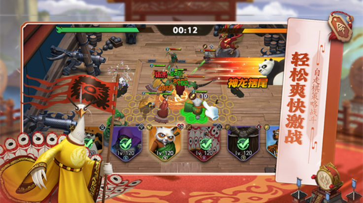 ������è������������(������è��������������΢��)v1.0 �ٷ���