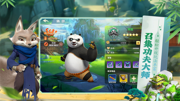 ������è������������(������è��������������΢��)v1.0 �ٷ���