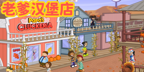 �ϵ�������