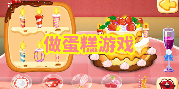 ��������Ϸ