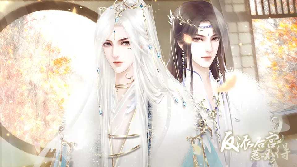 ���ɺ��ǲ�������v1.0 ��׿��