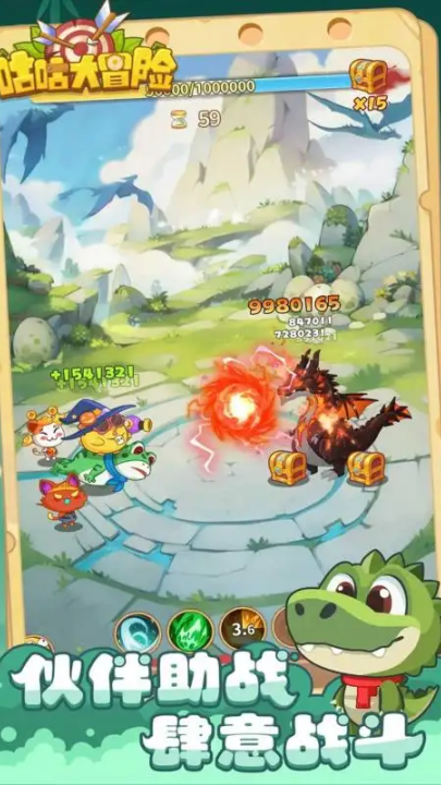 ������ð����Ϸv1.1.1 ��׿��