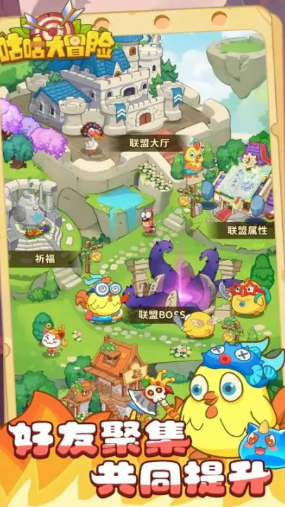 ������ð����Ϸv1.1.1 ��׿��