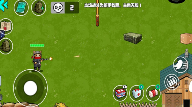 �ҵĵ���ս����Ϸv1.1.0 ���°�