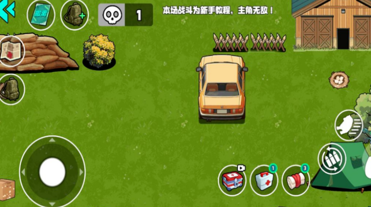 �ҵĵ���ս����Ϸv1.1.0 ���°�