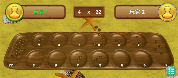 �ᱦС������Ϸv1.0 ��׿��