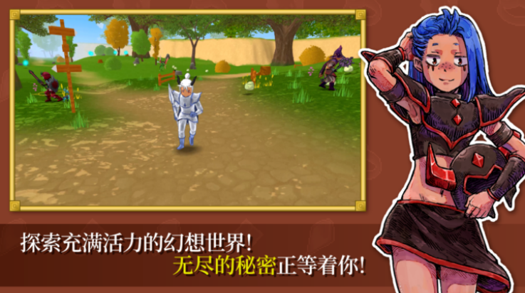 eterspire��Ϸv70.0 ���°�