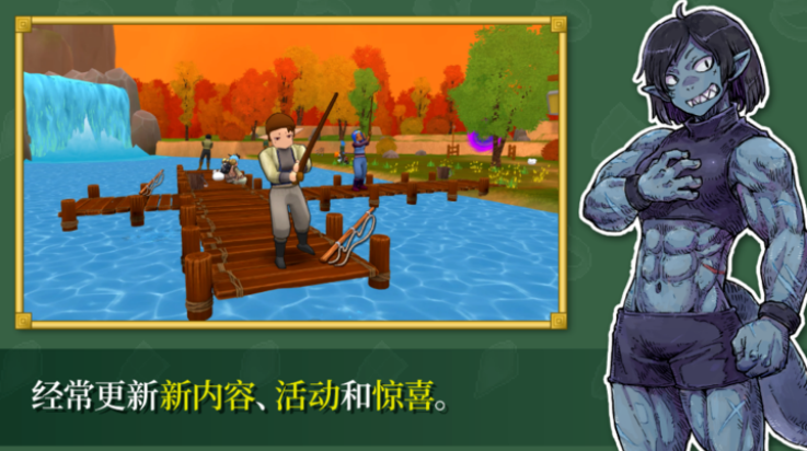 eterspire��Ϸv70.0 ���°�