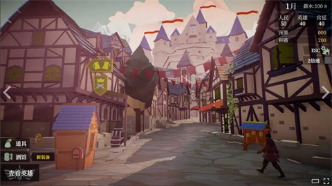 һ�������߽���һ��ƹ�����v2.062 ��׿��