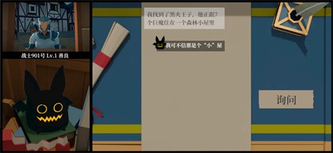 һ�������߽���һ��ƹ�����v2.062 ��׿��