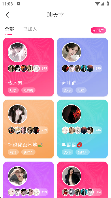 ��˿���������ذ�װv7.1.8 ��Ѱ�