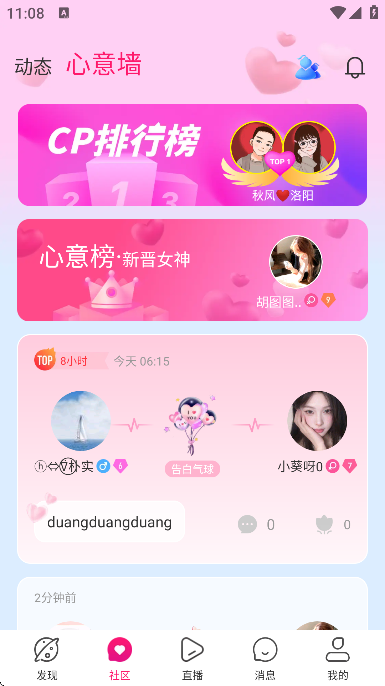 ��˿���������ذ�װv7.1.8 ��Ѱ�