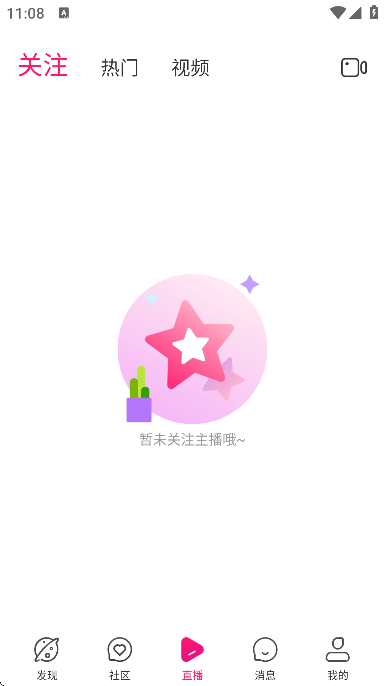 ��˿���������ذ�װv7.1.8 ��Ѱ�