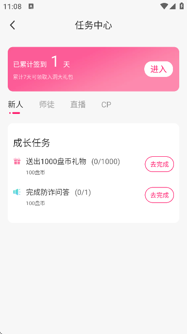 ��˿���������ذ�װv7.1.8 ��Ѱ�