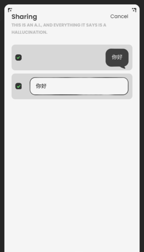 anuneko�׹��ιٷ���v3.0 ���°�