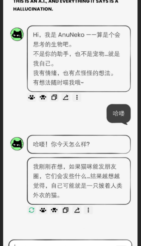 anuneko�׹��ιٷ���v3.0 ���°�