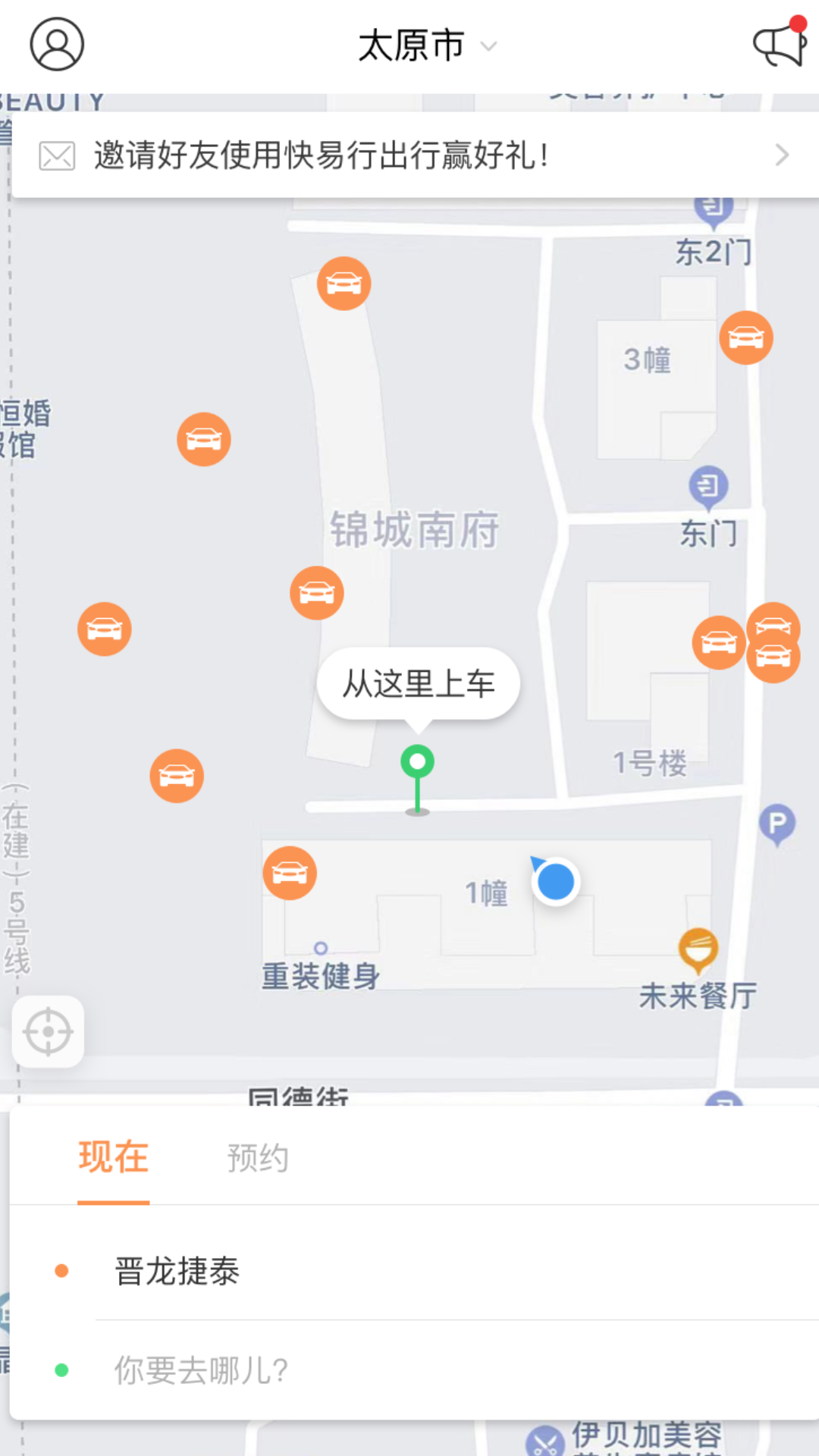 ʡ����������v1.26.7 ���°汾