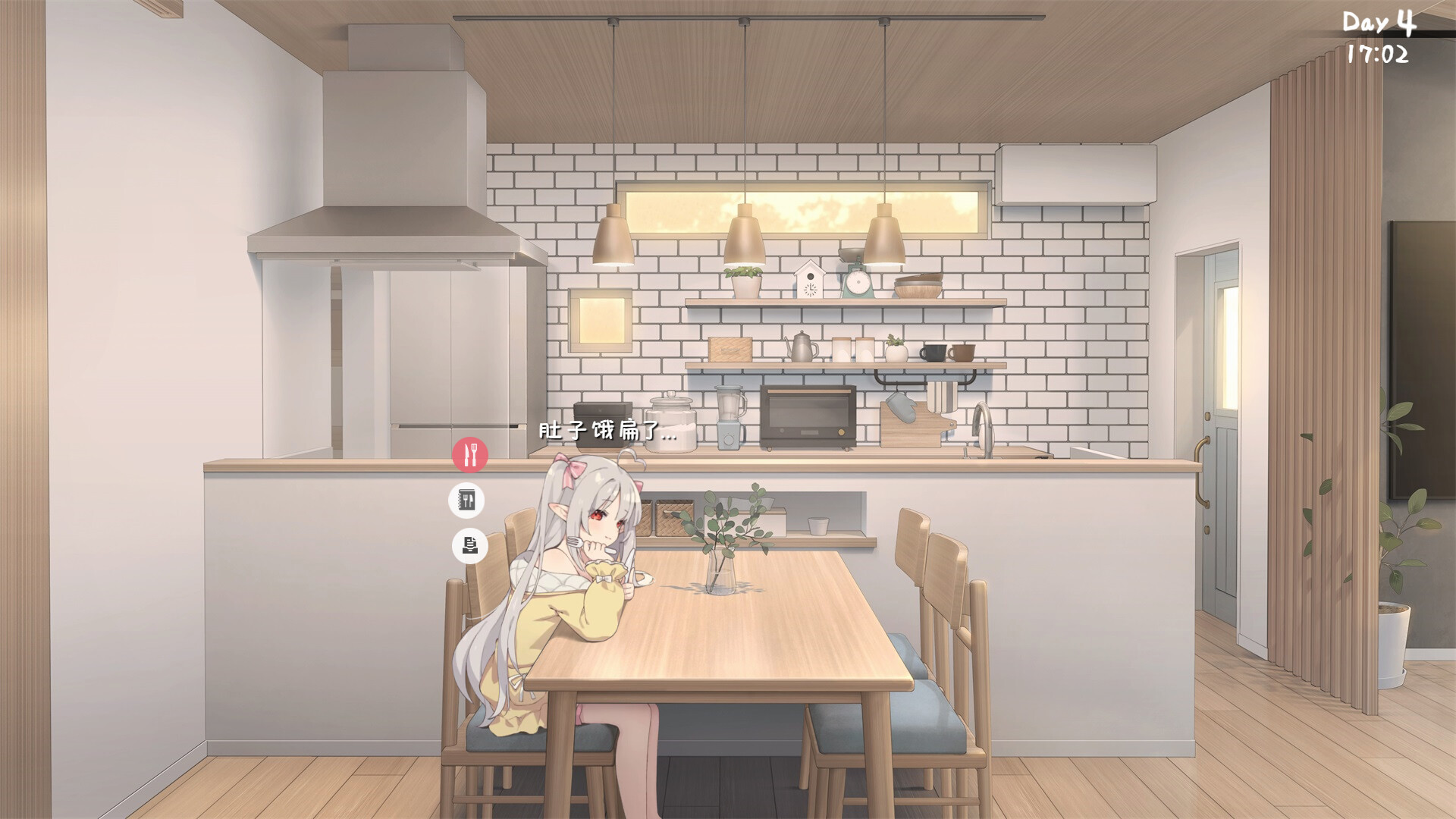 �ô��ڸ���Ϸ(A Simple Life with My Unobtrusive Girl)v0.95.0 ��׿��