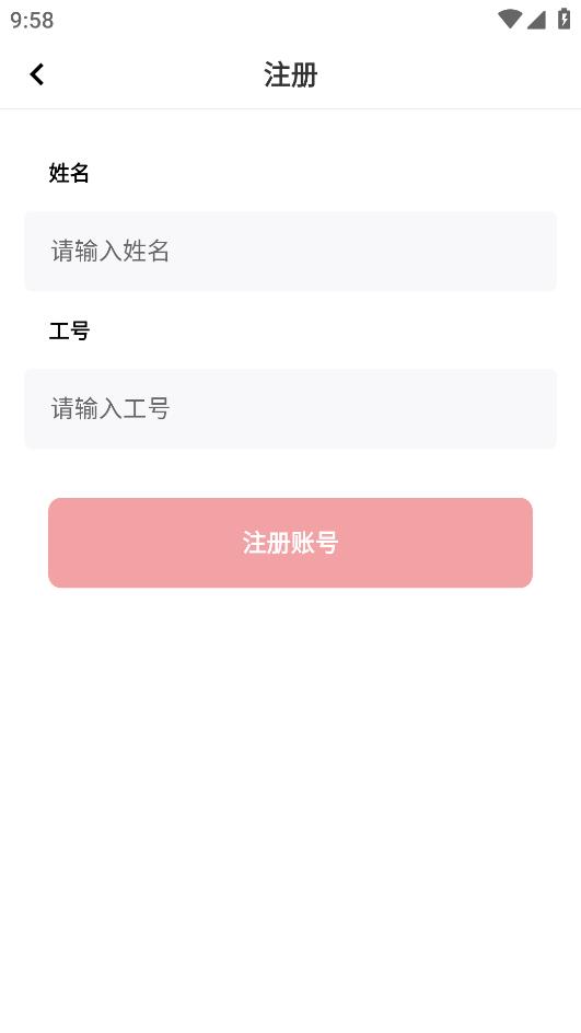 ˳����app�ٷ���v2.2.2 �ٷ���