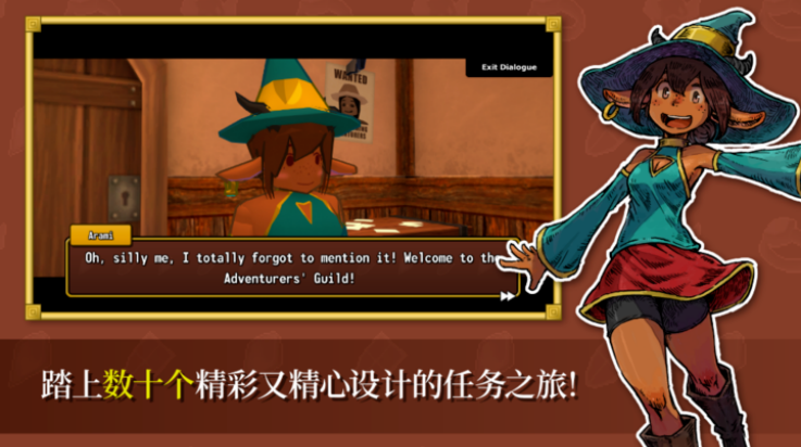 ����֮������(Eterspire)v70.0 ��׿��