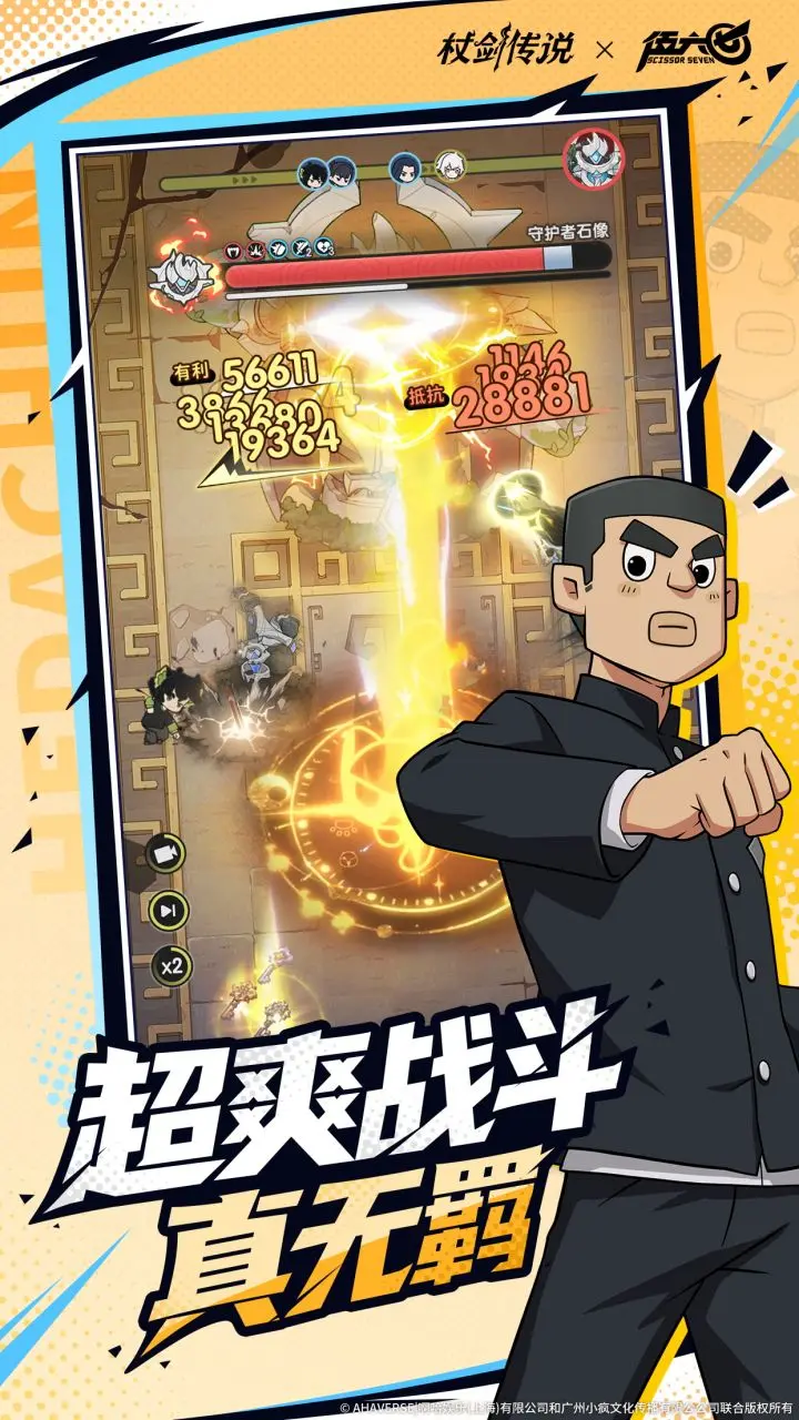 �Ƚ���˵bilibiliv1.0.0 ������