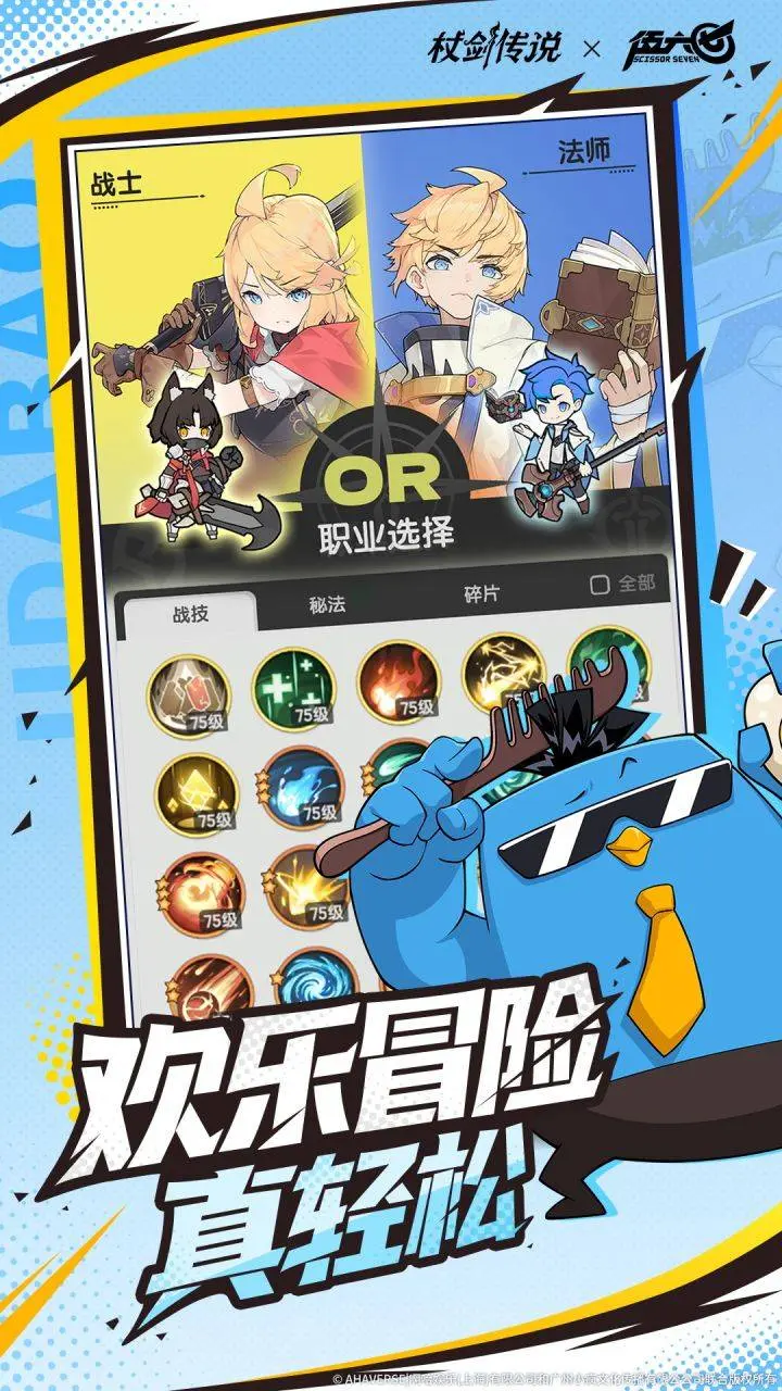 �Ƚ���˵bilibiliv1.0.0 ������